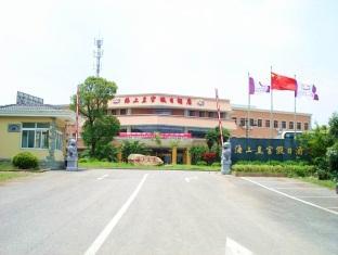 Howard Johnson Palm Beach Resort Shanghai Exterior foto